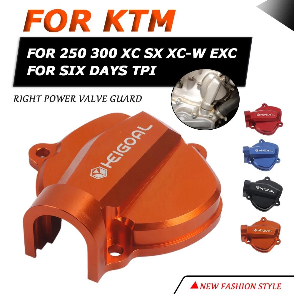 Ŀ  Ŀ  ȣ, KTM EXC XC SX XC-W 6  TPI 250 300 2009 - 2022 2021 2020,  ׼